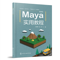 Maya(sh)ý̳