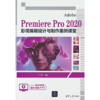 Adobe Premiere Pro 2020Ӱҕ݋O(sh)Ӌcn