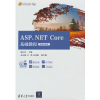 ASP.NET CoreA̳̣΢nҕl棩