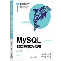 MySQL(sh)(j)쾎c