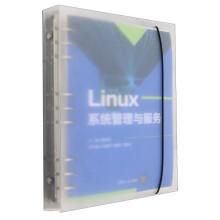 Linuxϵy(tng)c