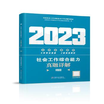  (hu)C}Ԕ⣨o2023 繤 Ї(hu) (hu)23