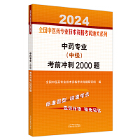 ˎ(zhun)I(y)(м(j))ǰ_2000}