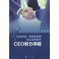 ř(qun)ĸƙ(qun)cI(y)ُ(gu)CEO(qun)