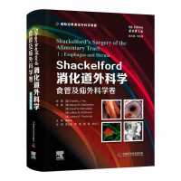 ShackelfordƌW