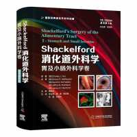 ShackelfordƌW