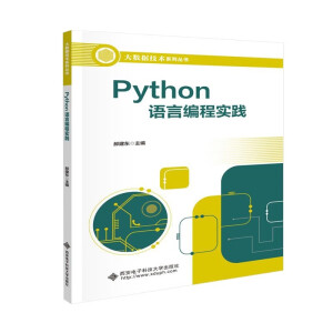 PythonZԾ̌(sh)`