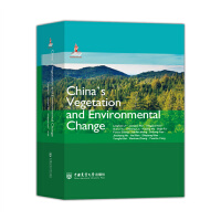 Ї(gu)ֲc׃ Chinas Vegetation and Environmental Change