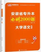 ʡ(zhun)ˢ2000},