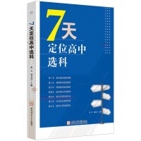 7춨λx