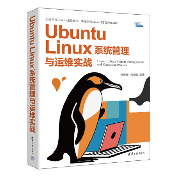  Ubuntu Linuxϵy(tng)c\(yn)S(zhn)