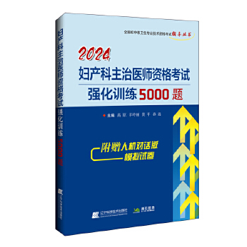  2024Da(chn)t(y)YԇӖ5000}