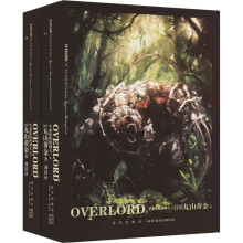  OVERLORD.8ɭˣ£