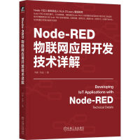 Node-REDW_l(f)gԔ