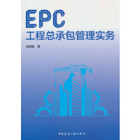 EPC̿а팍(sh)(w)