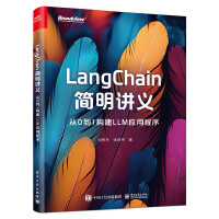 LangChainvx01(gu)LLM(yng)ó