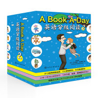 A Book A DayӢZּ(j)x2