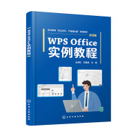 WPS Office̳̣Ft