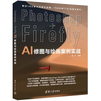 Photoshop+Firefly AIވDcL(zhn)