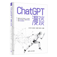 ChatGPTՄ