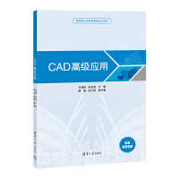 CAD߼(yng)