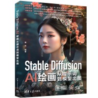 Stable Diffusion AILʾ~ģͳD