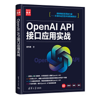 OpenAI APIӿڑÌ(zhn)