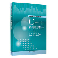 C++Z(y)ԳO(sh)Ӌ(j)