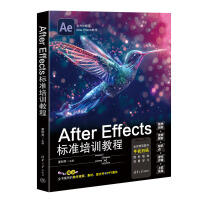 After Effects (bio)(zhn)Ӗ(xn)̳