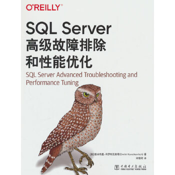  SQL Server߼(j)ų܃(yu)