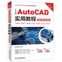 İAutoCAD(sh)ý̳