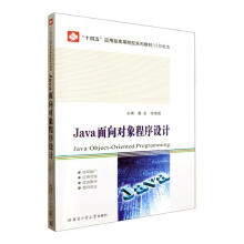 Java?q)O(sh)Ӌ(j)