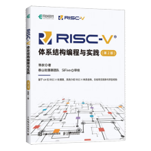 RISC-VwϵY(ji)(gu)c`