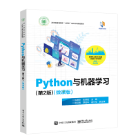 PythoncCW2棩΢n棩