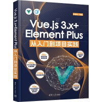 Vue.js 3.x+Element PlusTĿ`