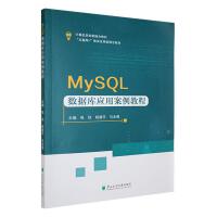 MySQL(sh)(j)쑪ð̳