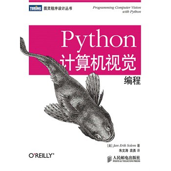 PythonӋ(j)C(j)ҕX