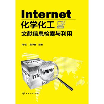 InternetW(xu)īI(xin)Ϣzc 