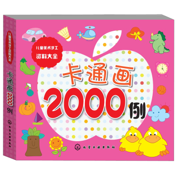 ͨ2000[7-10q]