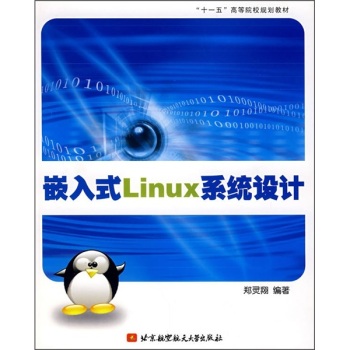 ǶʽLinuxϵy(tng)OӋ