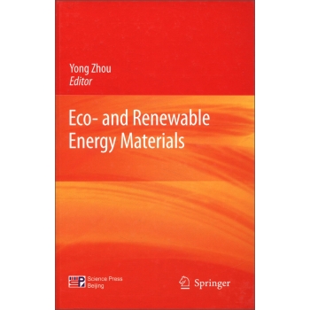 坍Դ(Eco-and Renewable Energy Materials)