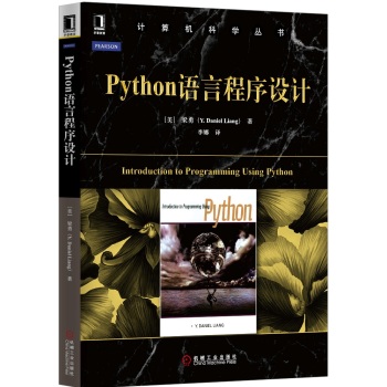 PythonZԳO(sh)Ӌ