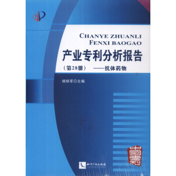 a(chn)I(y)(zhun)(bo)棨28(c)wˎ