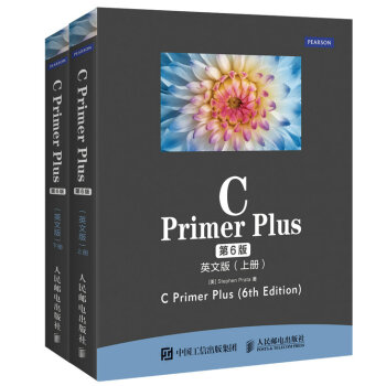 C Primer Plus 6 Ӣİ (c)