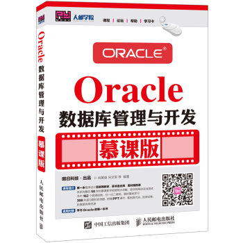 Oracle(sh)(j)(k)c_(ki)l(f) Ľn