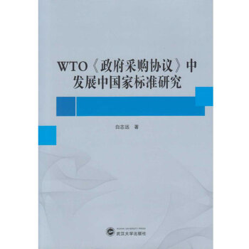 WTOُf(xi)hаl(f)չЇҘ˜о