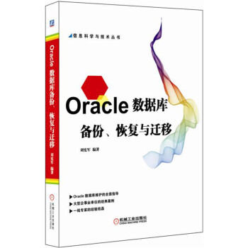 Oracle(sh)(j)(k)֏(f)cw