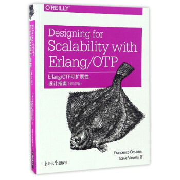 Erlang/OTPɔU(ku)չO(sh)ӋָϣӰӡ棩