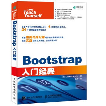 BootstrapT(jng)