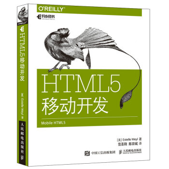 HTML5Ƅ_l(f)